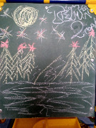 Артем, 2 года